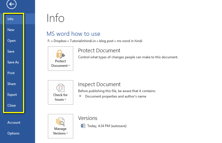 MS Word How to Use of File tab 