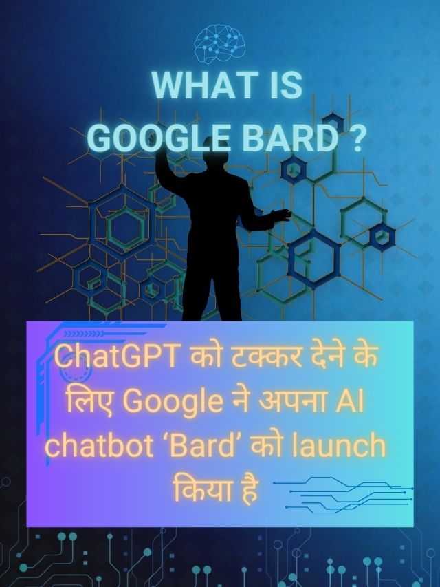 What is Google bard